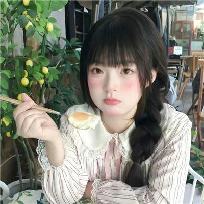 出去一下